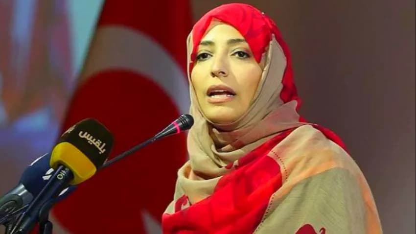 توكل كرمان "حيث الإنسان"
