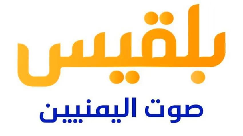 عشر سنوات من الصدق والتجرّد