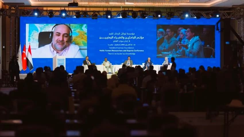 عن مؤتمر العلماء اليمنيين.. ولادة جديدة للعقل اليمني