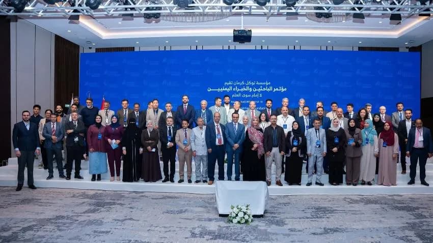 ماذا بعد مؤتمر الباحثين والخبراء (1)