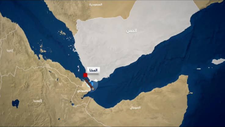 المخا وباب المندب والتهديد الإيراني للملاحة الدولية