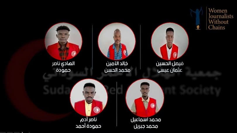 صحفيات بلا قيود: جريمة حرب جديدة لمليشيا الدعم السريع في السودان