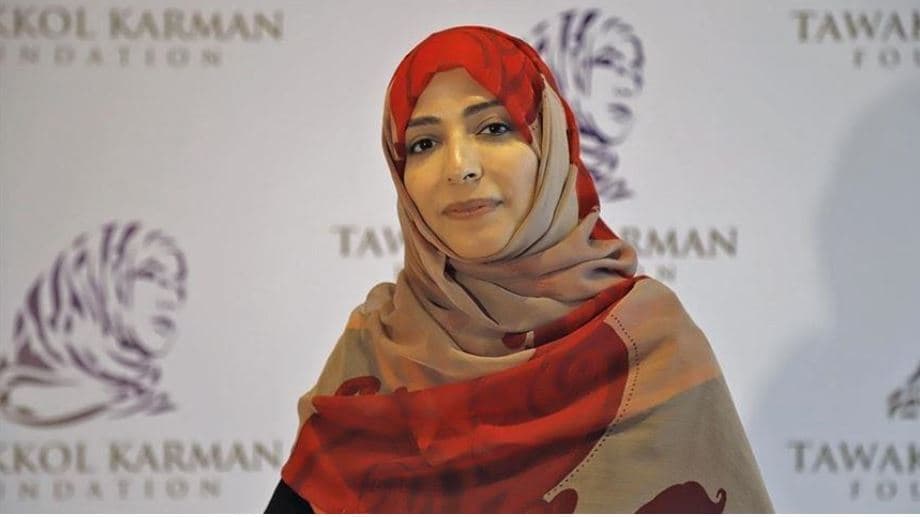توكل كرمان: معركة حقوق المرأة تبدأ بإسقاط الاستبداد وإصلاح النظام الدولي