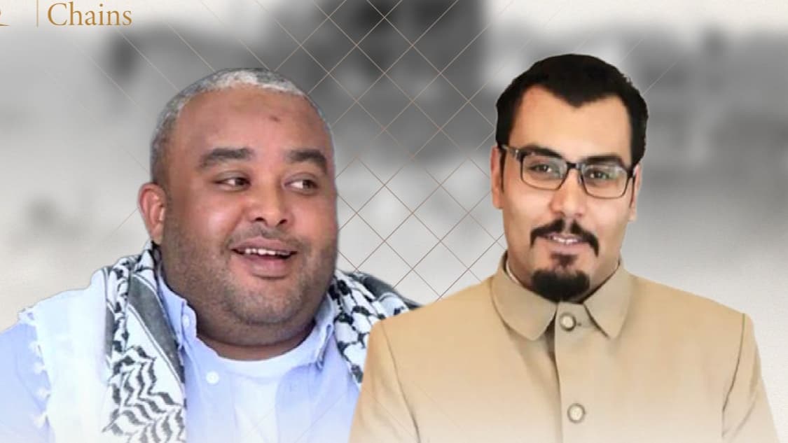 تسييس القضاء في تونس.. "صحفيات بلا قيود" تندد بإجراءات غير مسبوقة ضد معارضين