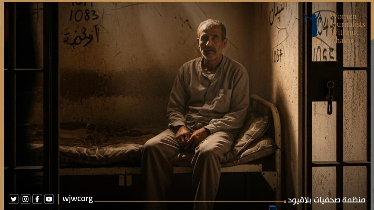 صحفيات بلا قيود: عشرات آلاف المعتقلين في مصر يواجهون انتهاكات ترقى لجرائم ضد الإنسانية