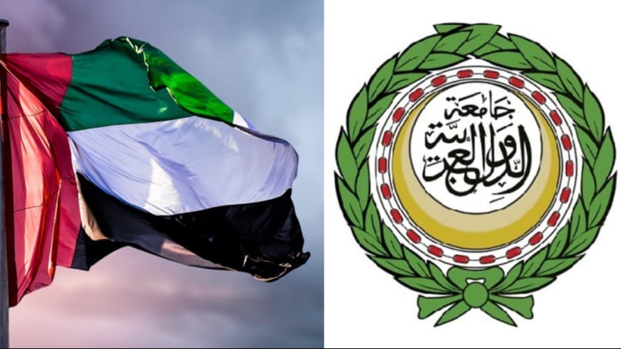 انسحاب إماراتي وشيك.. وأمين الجامعة العربية يحاول إقناعها بالتراجع