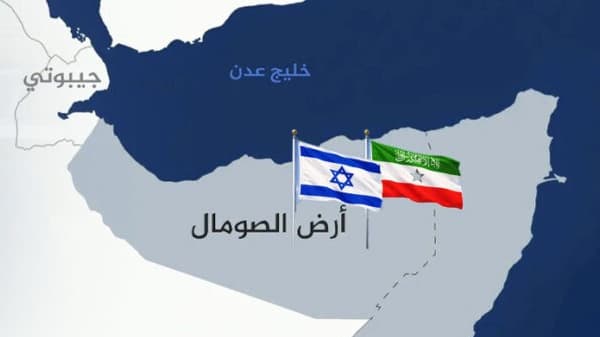 إسرائيل لا تنفي تدريبها قوات خاصة من الإقليم الانفصالي بالصومال