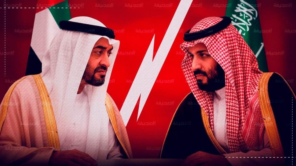 بلومبيرغ: شركات وأفراد يواجهون تأخراً في التحويلات المصرفية بين السعودية والإمارات