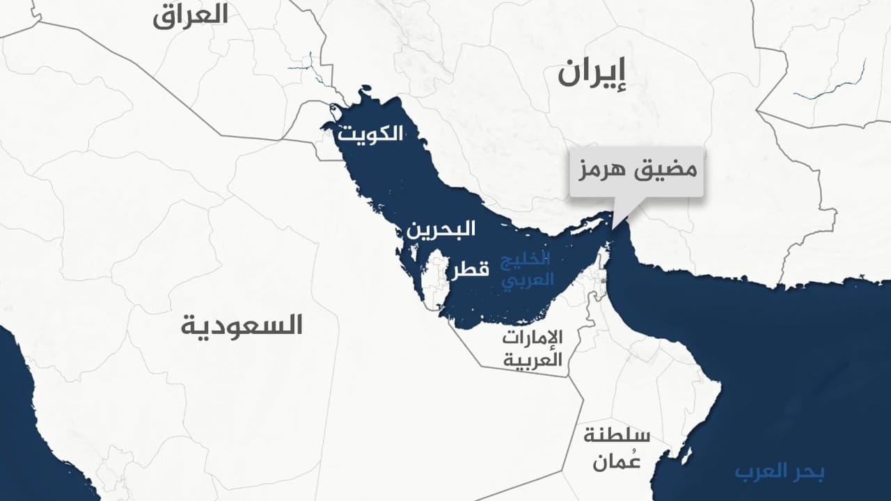 رويترز: مقترح عُماني لآلية إقليمية لإدارة مضيق هرمز وفرض رسوم طوعية على الملاحة