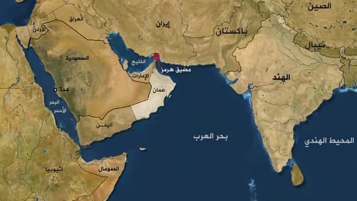 ما هي شروط إيران الستة لفتح مضيق هرمز؟