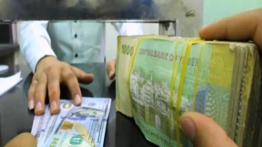 الدولار بـ 1923 ريالا والسعودي ب 500 ريال.. العملة المحلية تسجل أدنى مستوى لها