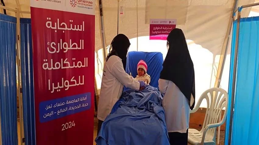 صندوق قطر للتنمية والهلال الأحمر القطري يدعمان قدرات مكافحة الكوليرا في اليمن