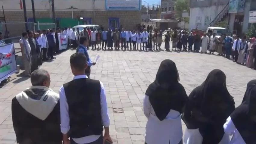 مليشيا الحوثي تواصل إيقاف مكافآت هيئة مستشفى الثورة في إب منذ أشهر