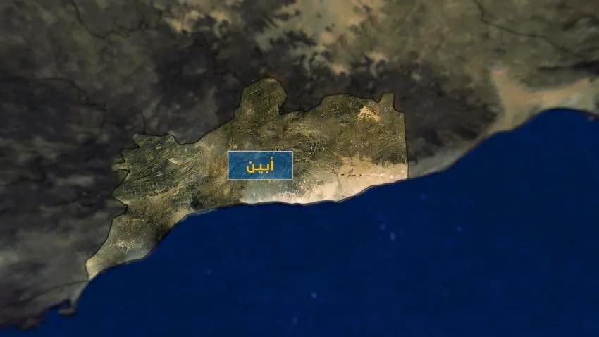 أبين.. إصابة جندي من قوات الانتقالي بهجوم على موقع عسكري في مودية