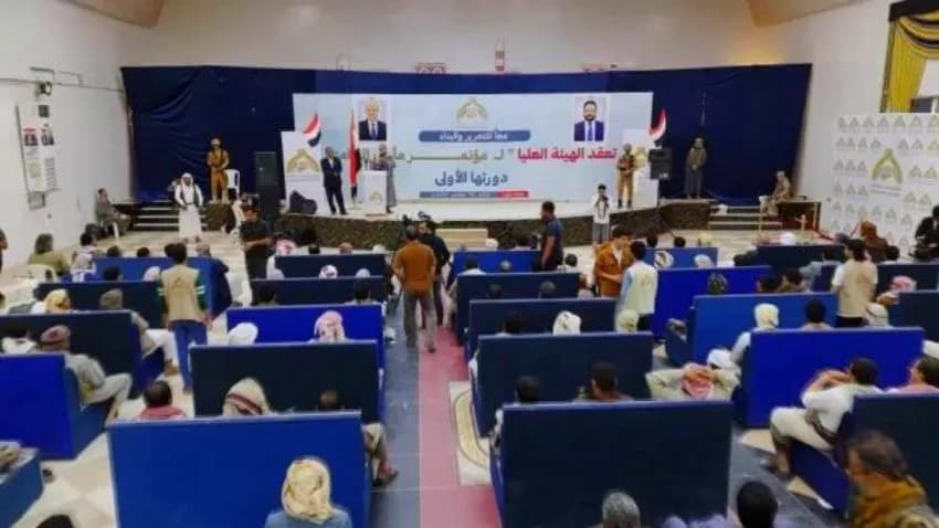 مؤتمر مأرب الجامع يعلن قيادة رئاسته وأمانته العامة