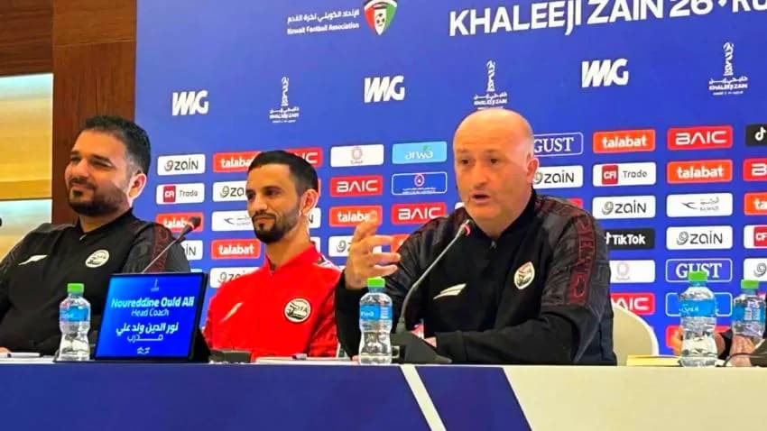 مدرب المنتخب الوطني: اليمن لن يكون ضحية خليجي 26