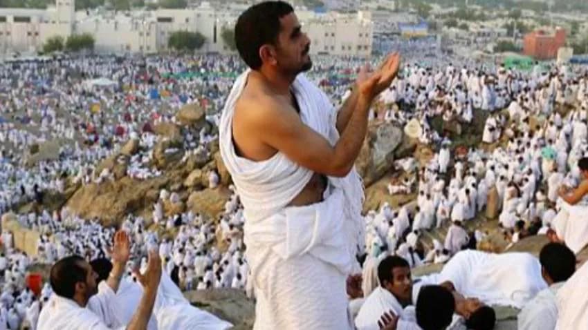 وزارة الأوقاف تطلق خدمة إلكترونية للتحقق من تسجيل حجاج اليمن  لهذا العام