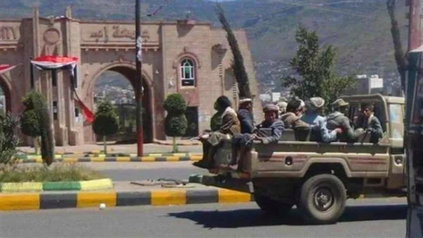 إب.. مليشيا الحوثي توجه بفصل أكاديميين نزحوا خلال سنوات الحرب