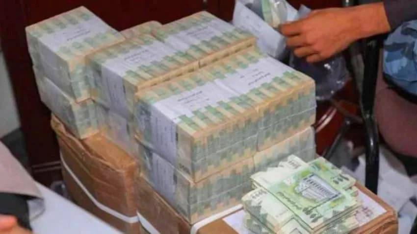 مركز اقتصادي يحذّر من طباعة عملة جديدة ويعدها "مقامرة خطيرة"