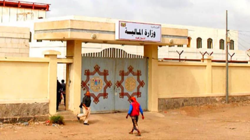 وزارة المالية تعلن استكمال تعزيزات مرتبات إبريل ومايو تمهيداً لصرفها قبل عيد الأضحى