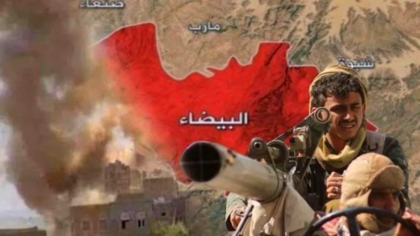 البيضاء.. مقتل مدني برصاص الحوثيين ومنظمة حقوقية توثّق آلاف الانتهاكات