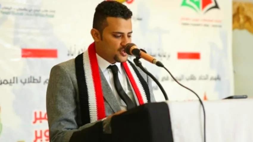 أسرة طالب يمني تناشد الرئاسي والحكومة بكشف مصيره بعد اختفائه في إسلام أباد