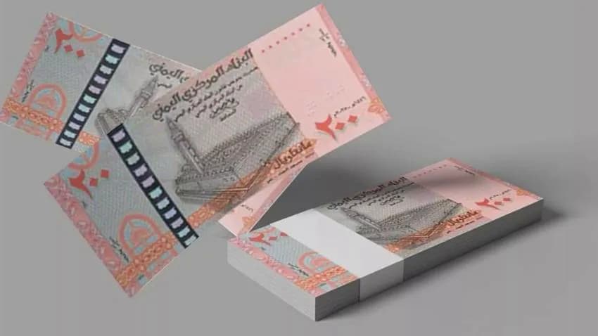 الحكومة: الحوثيون يجهزون لطباعة عملة خارج الإطار القانوني ضمن اقتصاد مواز يهدد الاستقرار النقدي