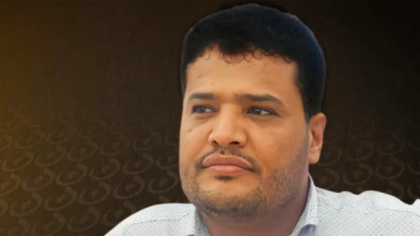 منظمة صدى: هزاع تعرض لسلسلة من الانتهاكات الخطيرة منذ لحظة اعتقاله في مأرب