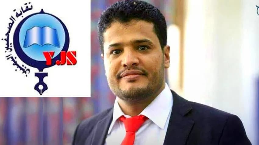 نقابة الصحفيين: استخدام الانتماء العسكري ذريعة لاعتقال الصحفيين يفتح الباب لانتهاكات تمس حرية الصحافة