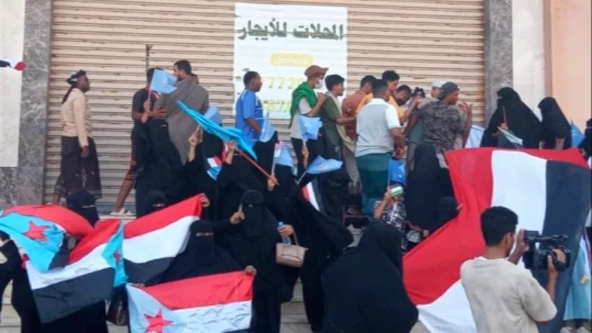 واشنطن تعبر عن القلق لمداهمة فعالية نسائية في المكلا والاعتقالات ضد الصحفيين