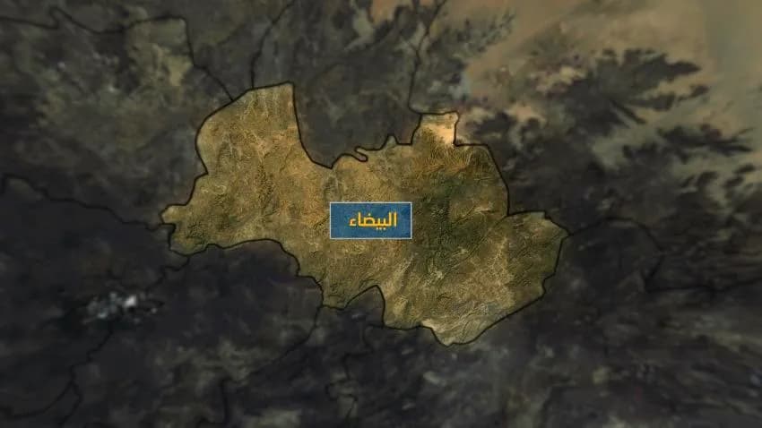 البيضاء.. إصابة امرأة بجروح بليغة إثر انفجار لغم زرعته مليشيا الحوثي في الزاهر
