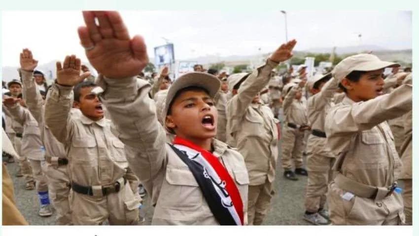 تقرير حقوقي يرصد 845 انتهاكا جسيما ضد الأطفال خلال عامين في اليمن
