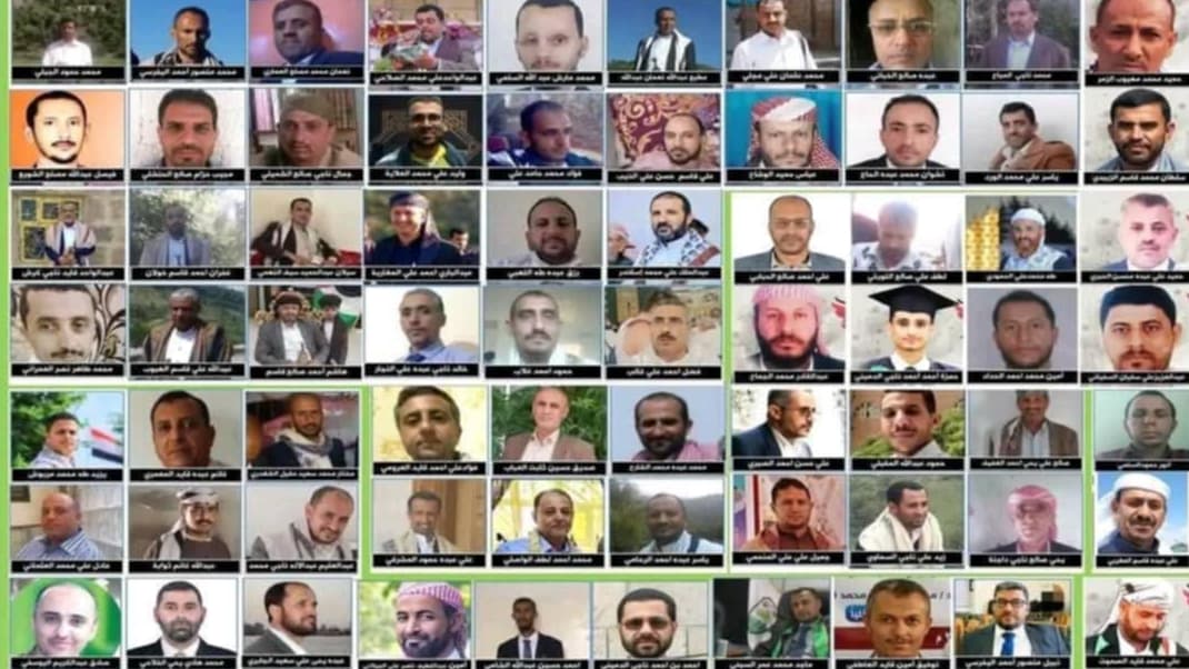إب.. أهالي المختطفين يناشدون المنظمات الدولية التدخل العاجل للضغط على مليشيا الحوثي للإفراج عن ذويهم