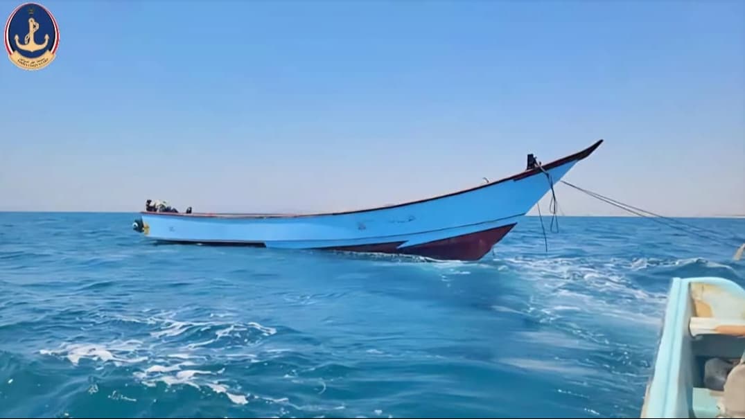 الأجهزة الأمنية تعلن ضبط 8 من مهربي المخدرات بمحافظتي أبين ولحج