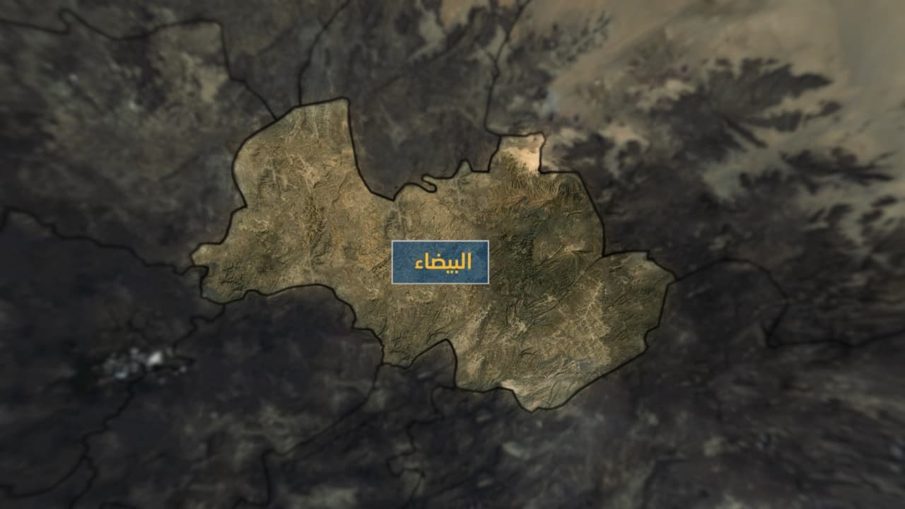 البيضاء.. قتلى وجرحى في مواجهات قبلية على خلفية نزاع ثأر