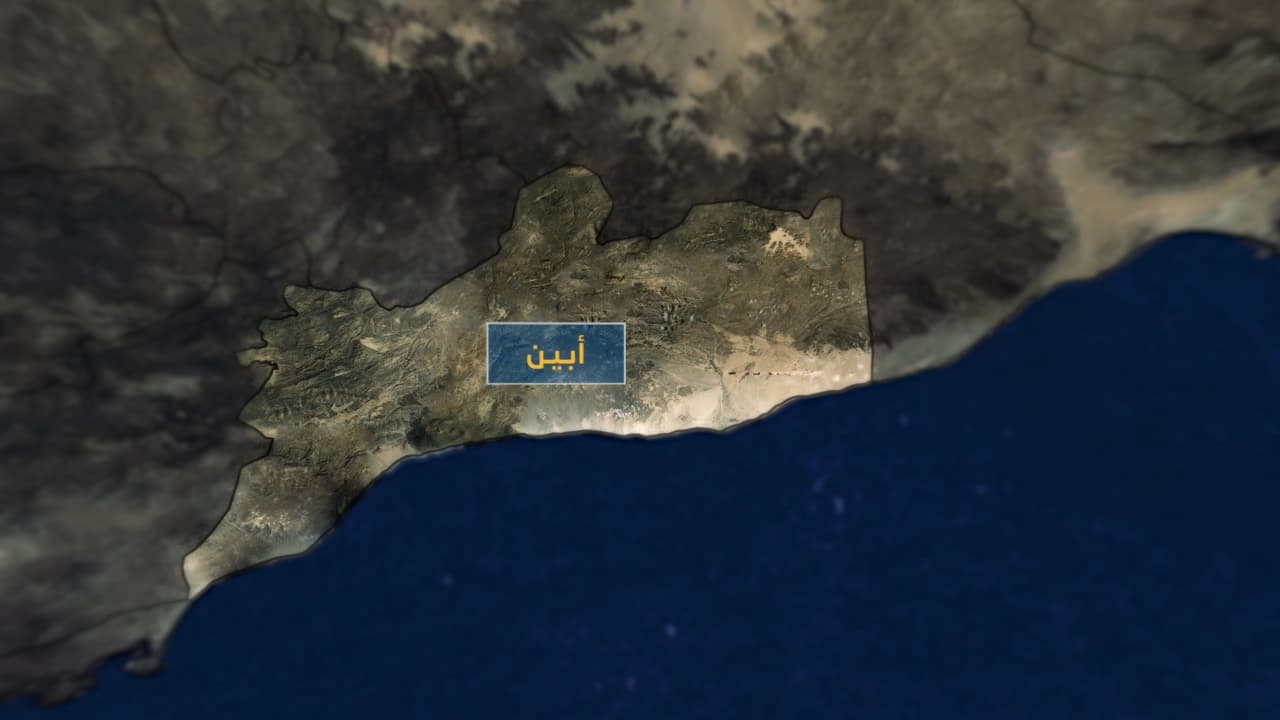 أبين.. مقتل جنديين اثنين بانفجار عبوة ناسفة بدورية للحزام الأمني