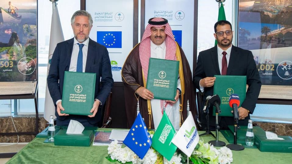 الاتحاد الأوروبي والبرنامج السعودي يوقعان اتفاقية لدعم التنمية المستدامة في اليمن
