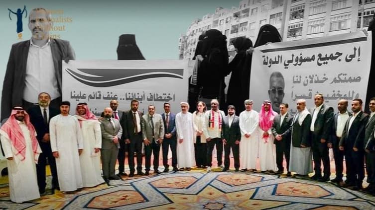 صحفيات بلا قيود تدعو إلى التنفيذ الفوري لصفقة تبادل الأسرى الموقعة في مسقط