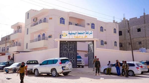 شركة النفط بشبوة تحذر من تسويق أي كميات خارج إطارها الرسمي