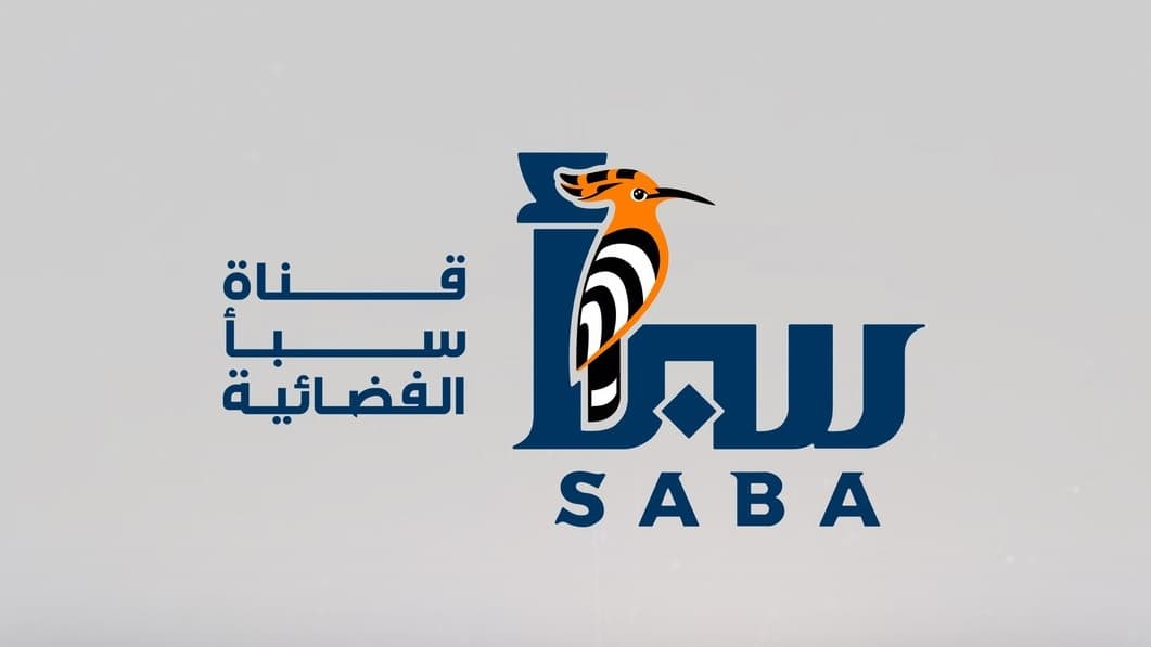 نقابة الصحفيين تطالب بالتحقيق في حملة التحريض ضد قناة سبأ وكوادرها
