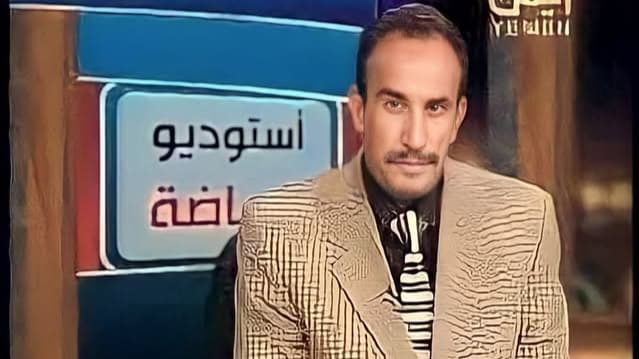 وفاة المعلق الرياضي اليمني علي العصري بعد مسيرة حافلة