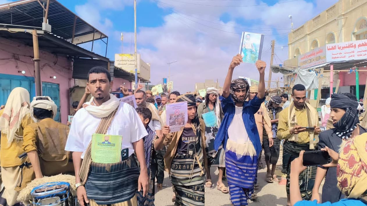 تظاهرة في أحور تطالب بحملة أمنية عاجلة لضبط السلاح