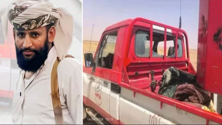 حضرموت: مقتل ضابط وجرح آخرين في كمين مسلح في العبر