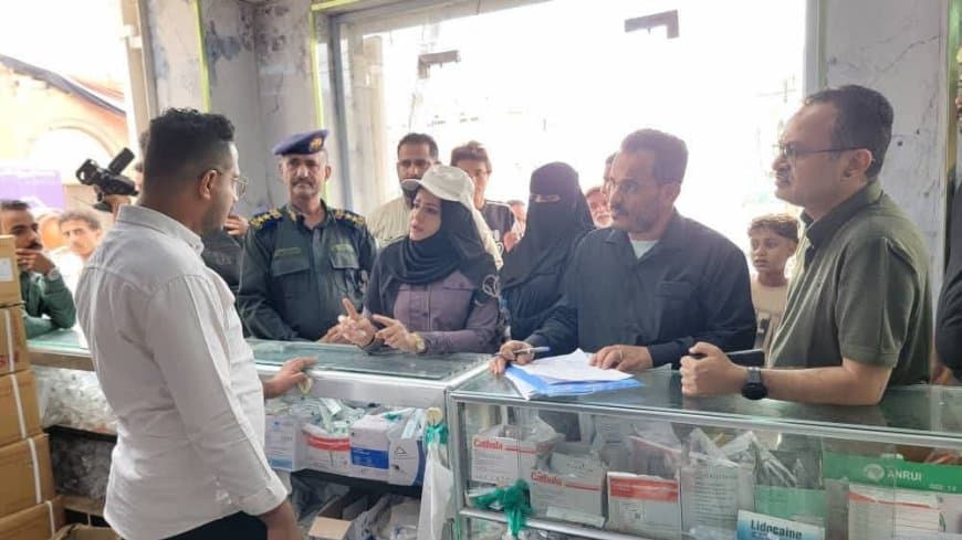 تعز: حملة رقابية ميدانية على عددٍ من الصيدليات ومخازن الأدوية