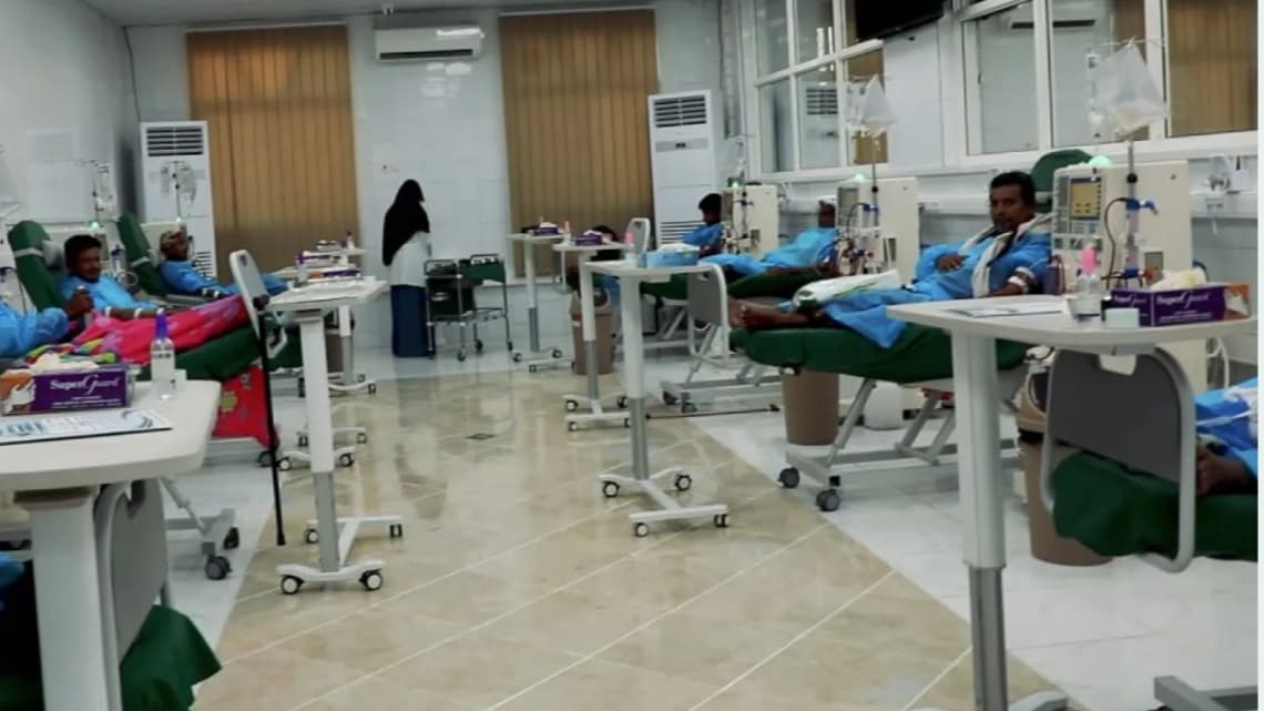 انهيار جزئي لخدمات الغسيل الكلوي في الحديدة بسبب انقطاع التيار الكهربائي