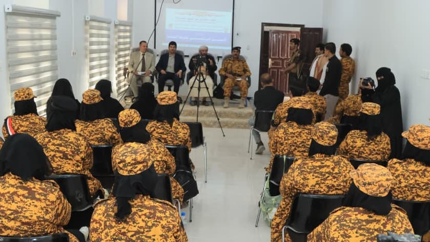 مأرب: تدريب 23 من منتسبات الشرطة لمكافحة الجرائم الإلكترونية والقرصنة والابتزاز