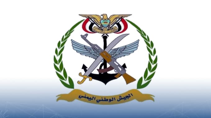 وزارة الدفاع تفتح باب التسجيل للالتحاق بالدفعة 54 في الكلية الحربية