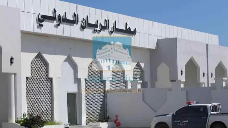 بعد أيام من احتجاجات الموظفين.. وزير النقل يعين مديراً جديداً لمطار الريان الدولي