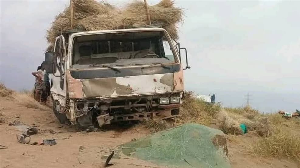 إصابة مواطنين اثنين بانفجار لغم حوثي جنوب الحديدة