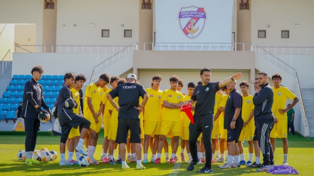 منتخب الناشئين يستهل مشواره الآسيوي غدا بمواجهة فيتنام